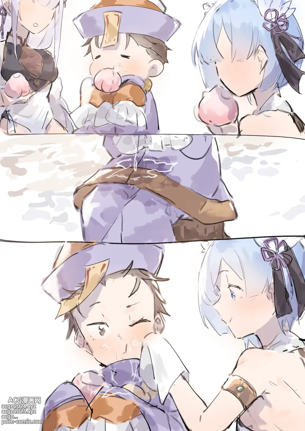 Page 9 of doujinshi Subaru x Emilia and Rem