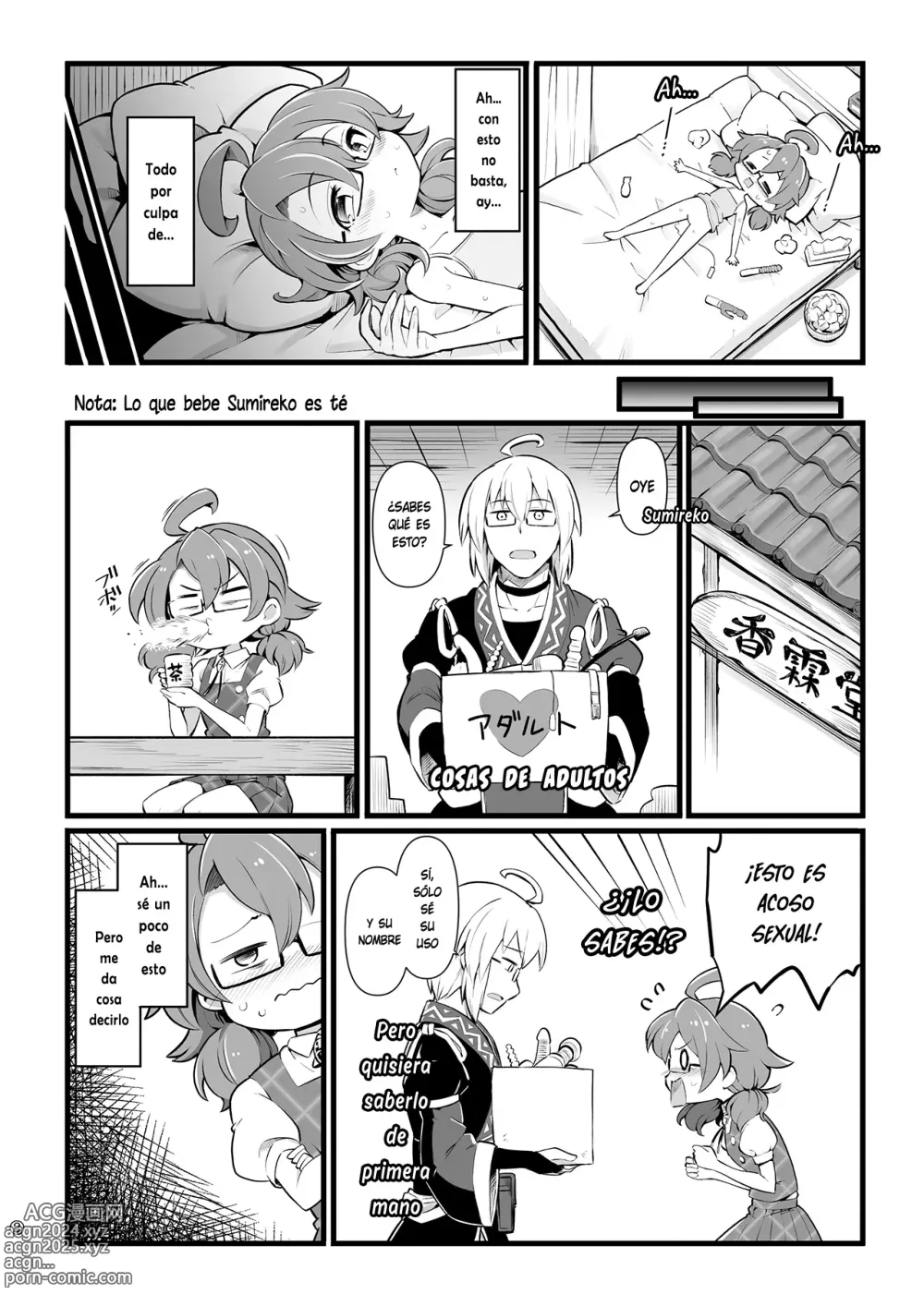 Page 3 of doujinshi Tenshu x Joshikousei