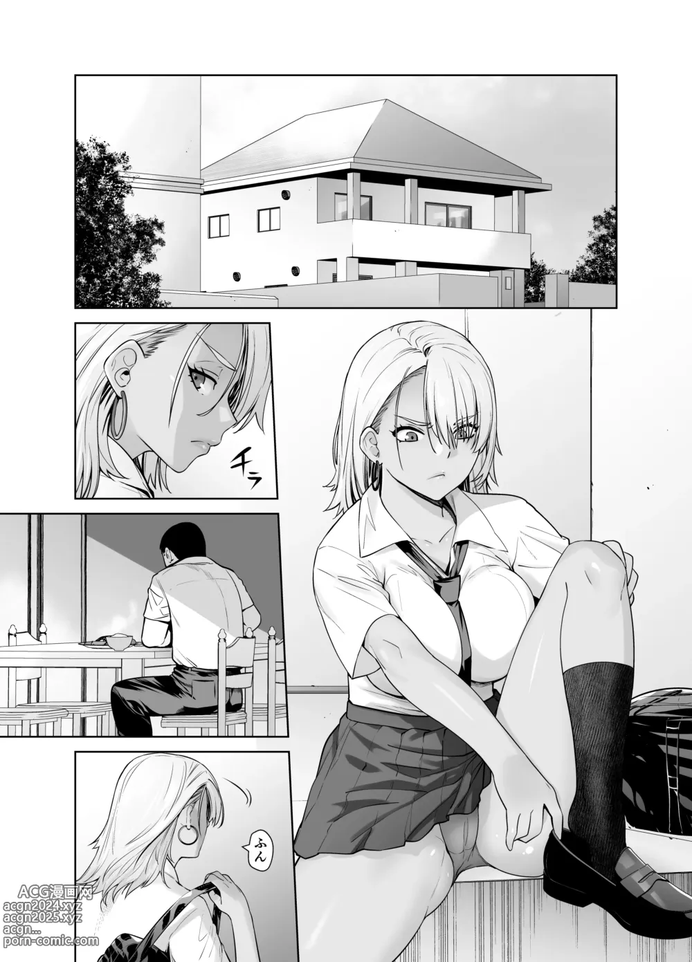 Page 5 of doujinshi Galmusume ga Chichioya tono AijouX