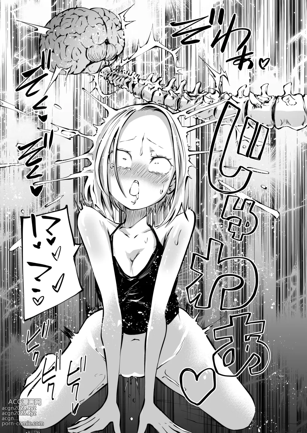 Page 11 of doujinshi Junsui Muku na Yankii Onna Jinsei Hatsu Onanie Shippaidan