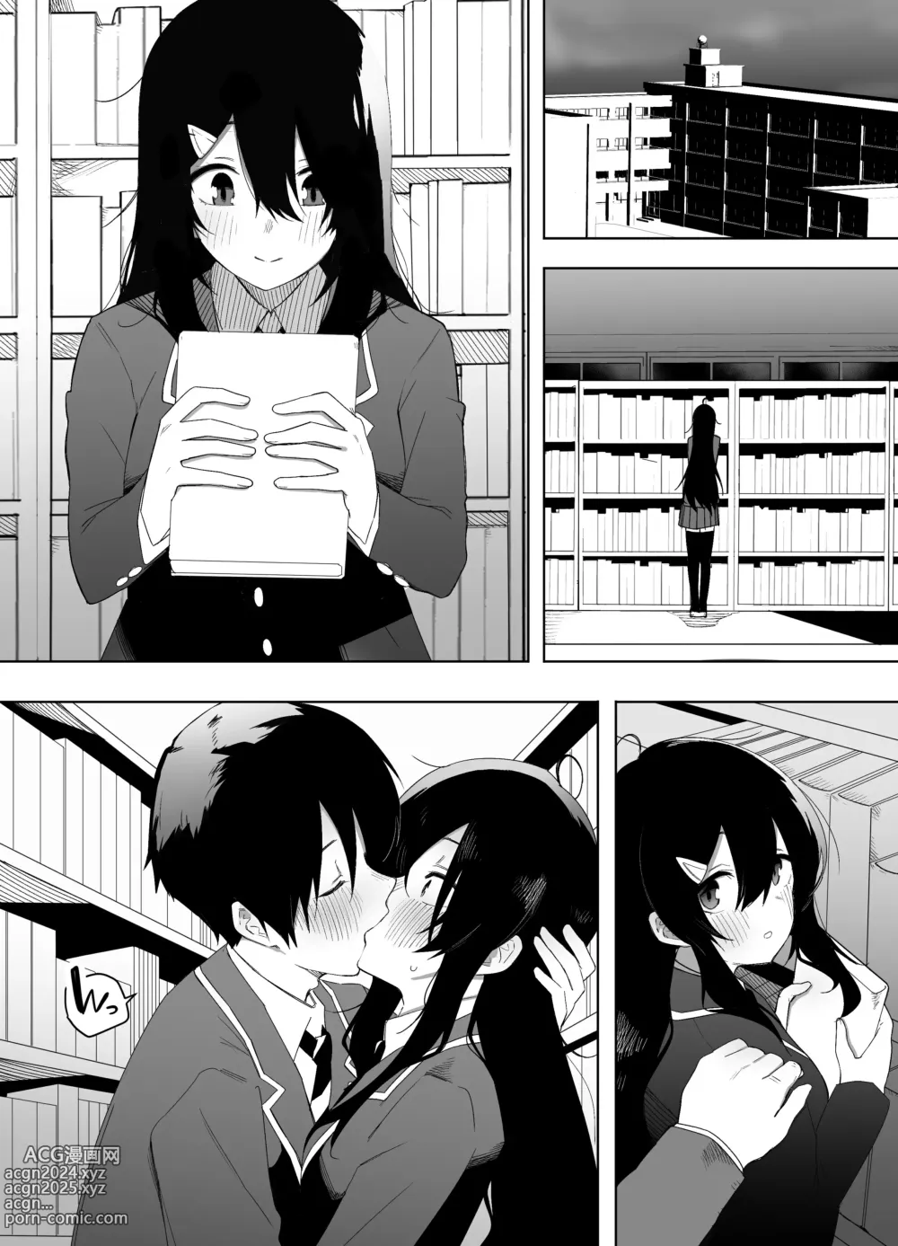 Page 39 of doujinshi Kyou, Tonari no Seki no Jimi na Yatsu ga Onna no Ko ni Nattemashita