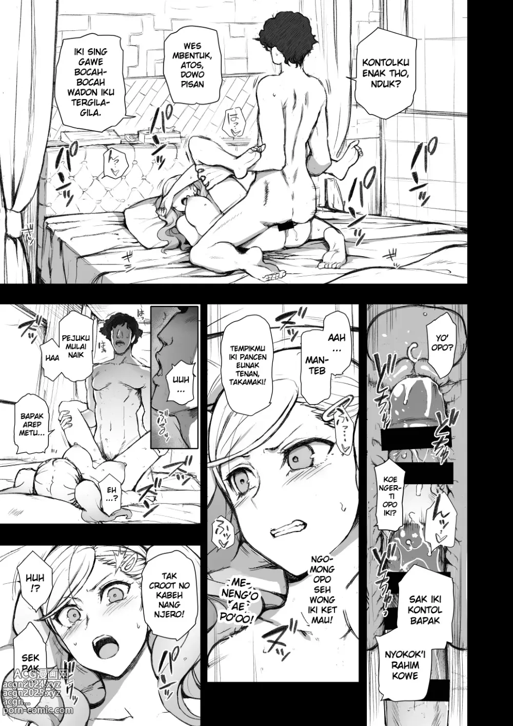 Page 4 of doujinshi P5 Shujinkou ga Inai Sekai no Takamaki Anne IF