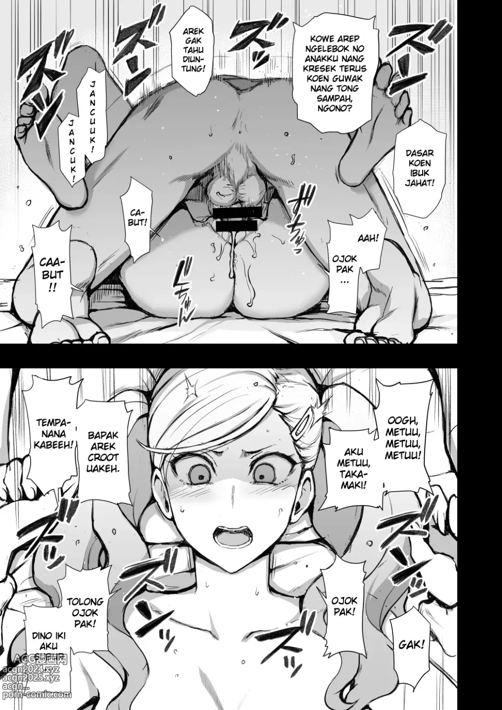 Page 6 of doujinshi P5 Shujinkou ga Inai Sekai no Takamaki Anne IF