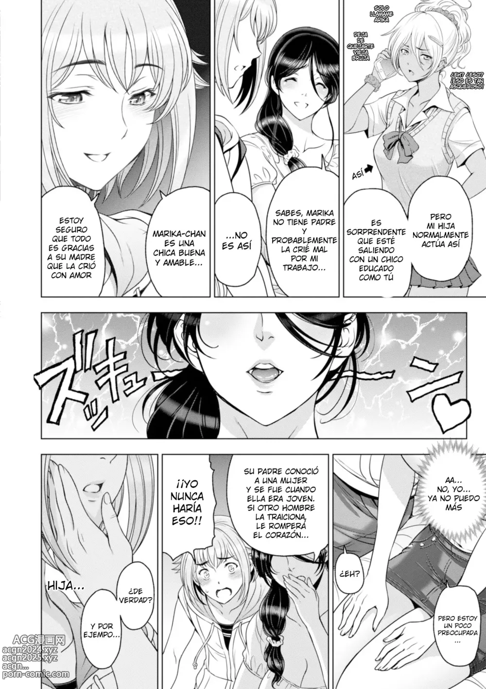 Page 4 of manga Nettori Netorare Ep.5 ~Madre Soltera . El caso de la flor de castaño (Zenpen)~