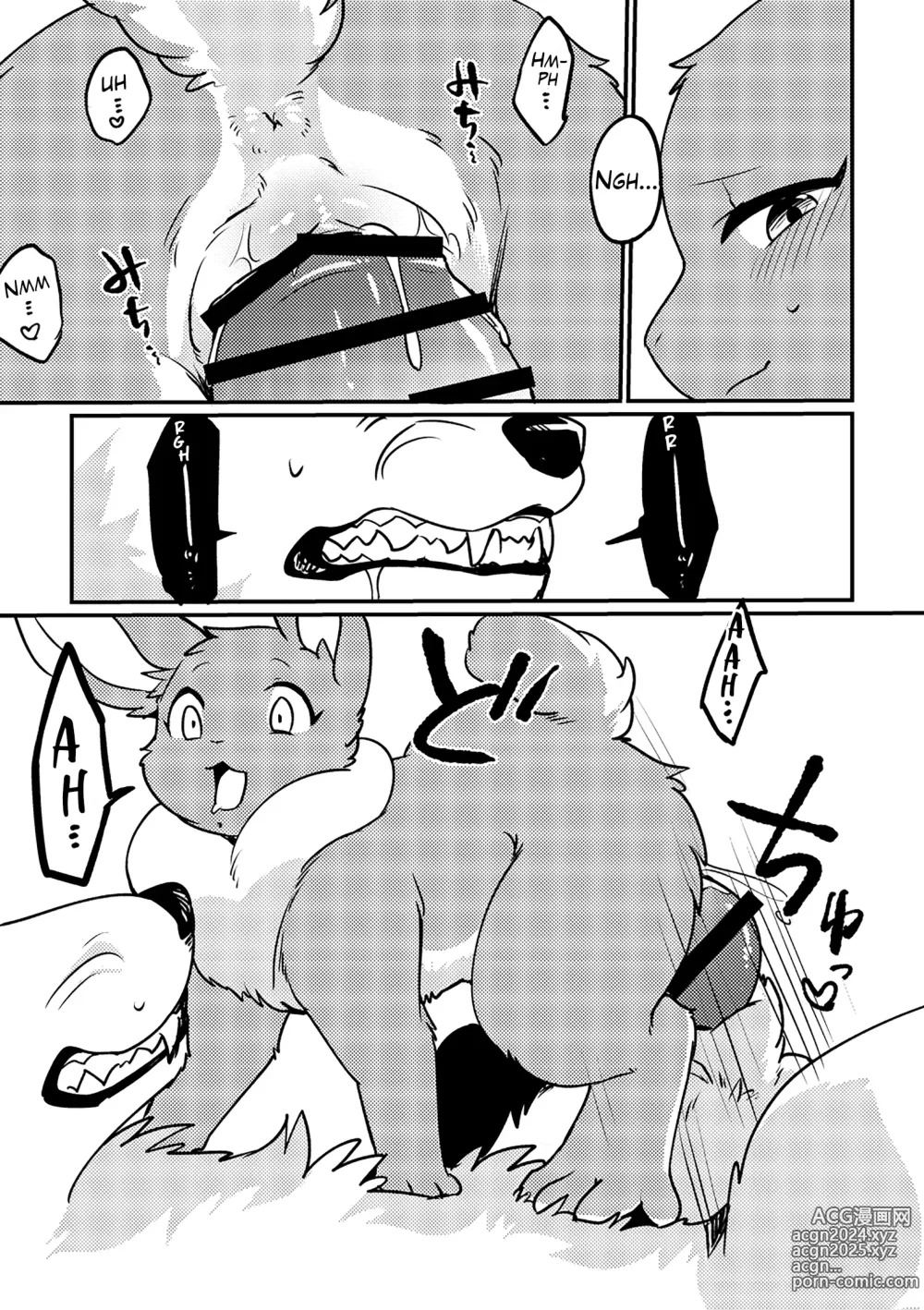 Page 6 of doujinshi Feliz Año Nuevo del Conejo