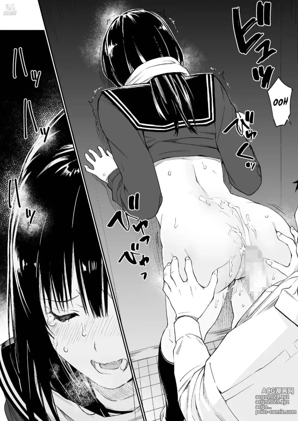 Page 32 of doujinshi Un Agujero Para Llenar con un Hombre Mayor