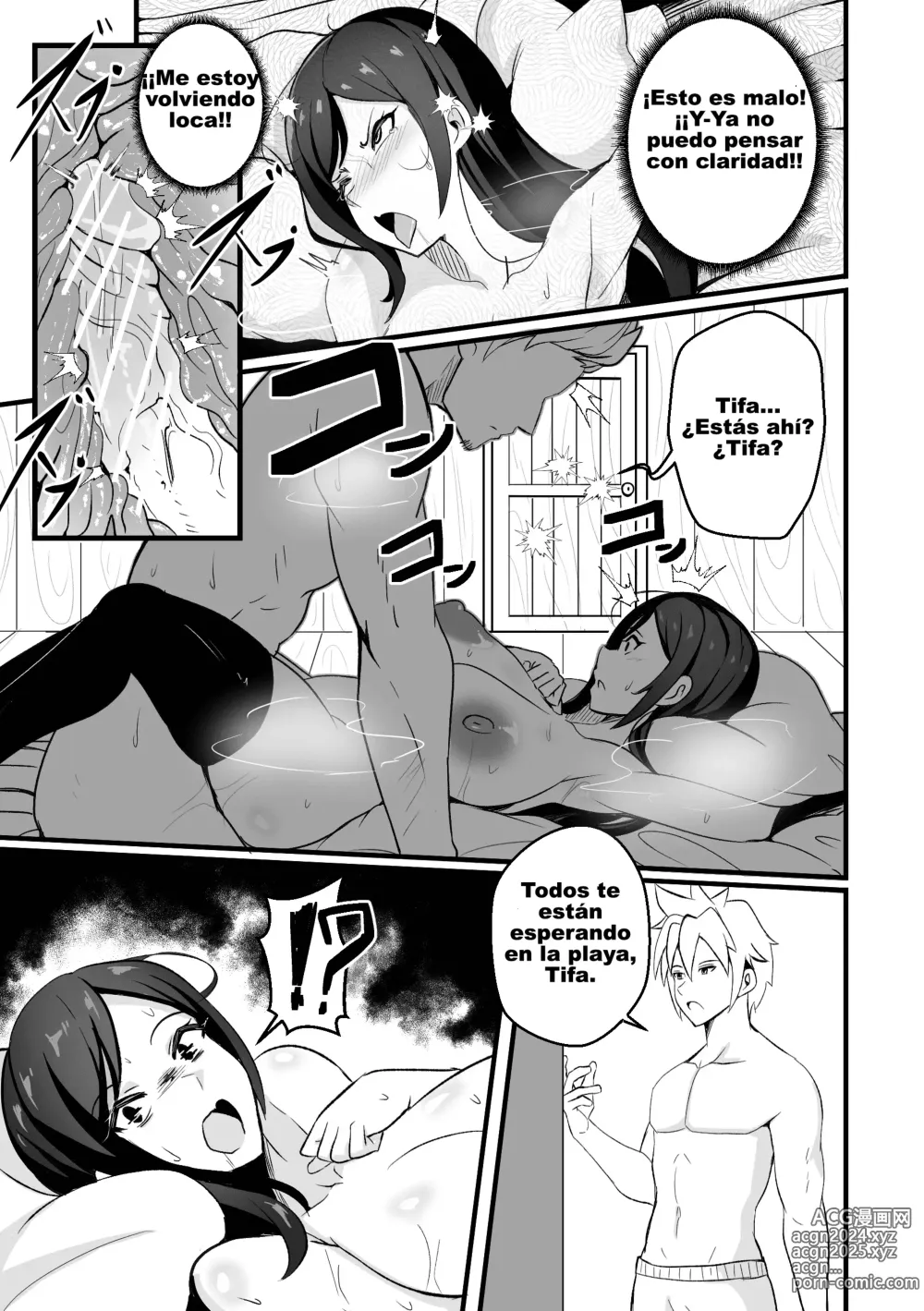 Page 6 of doujinshi B-Trayal 49 Tifa