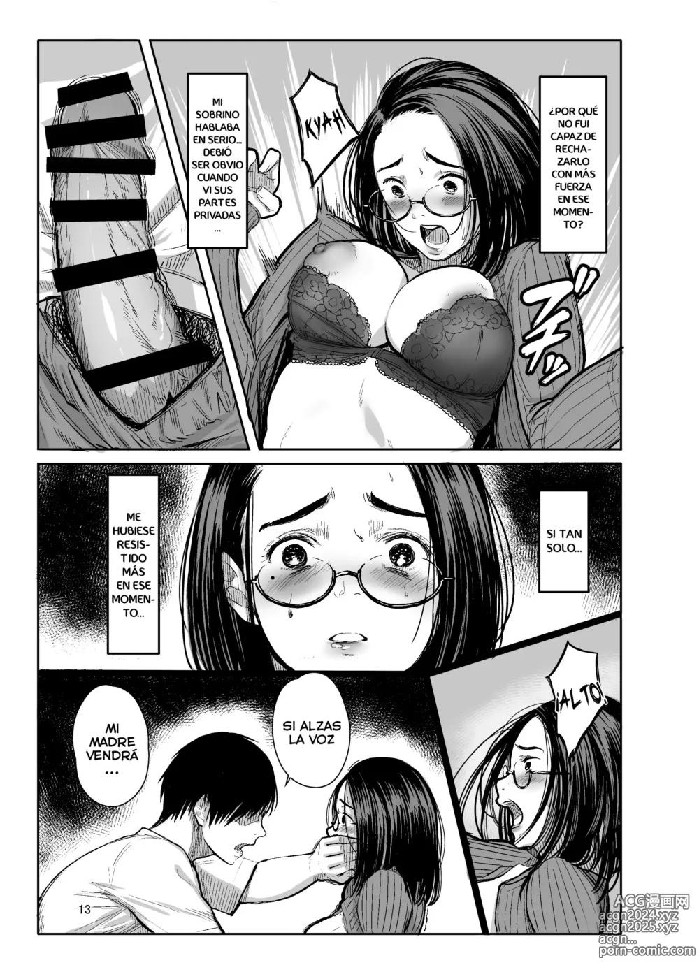 Page 12 of doujinshi Oi no Onna ni Natte.