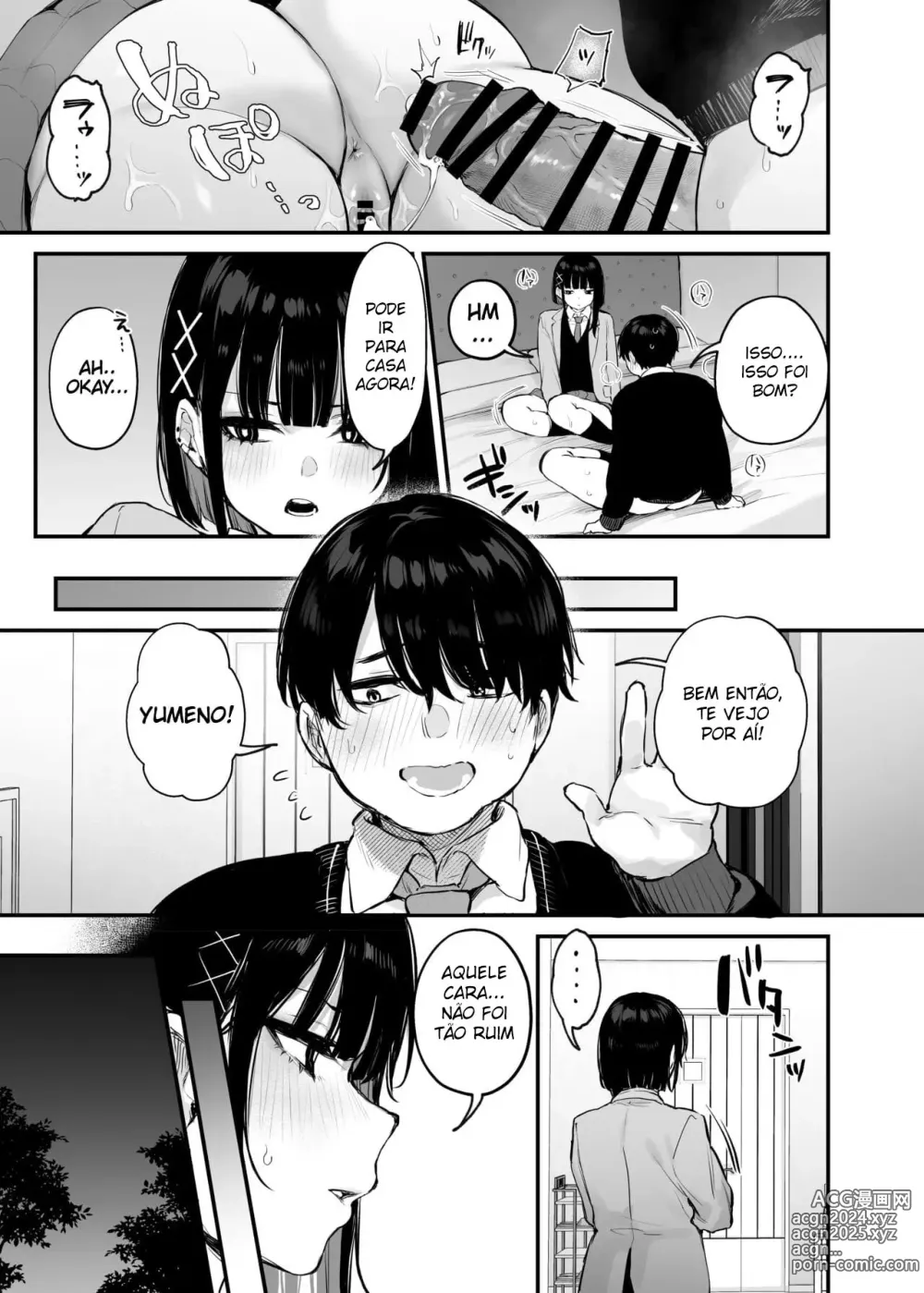 Page 18 of doujinshi Kore wa Tada no Shokuji dakara! + Denshiban Gentei Manga