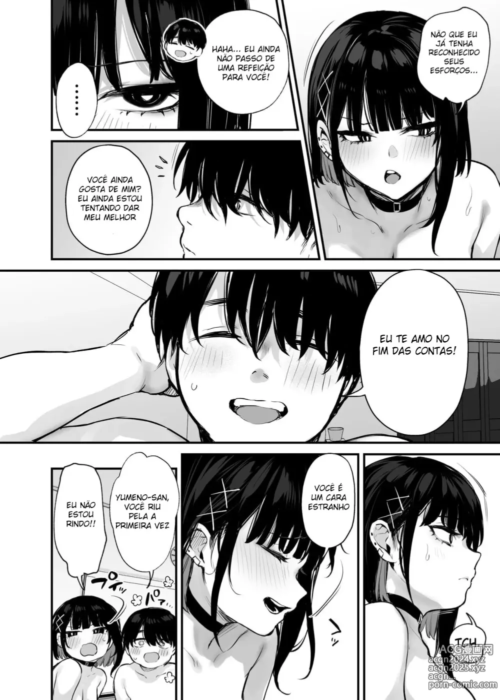 Page 51 of doujinshi Kore wa Tada no Shokuji dakara! + Denshiban Gentei Manga