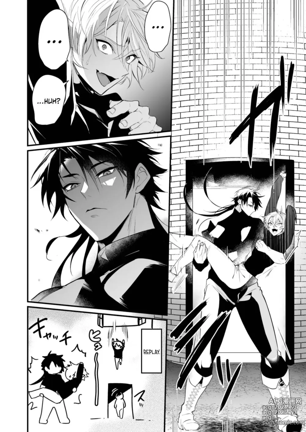 Page 13 of doujinshi Saiai no Fuku Danchou ga Uragirou to Shita node Wakarasete Mita