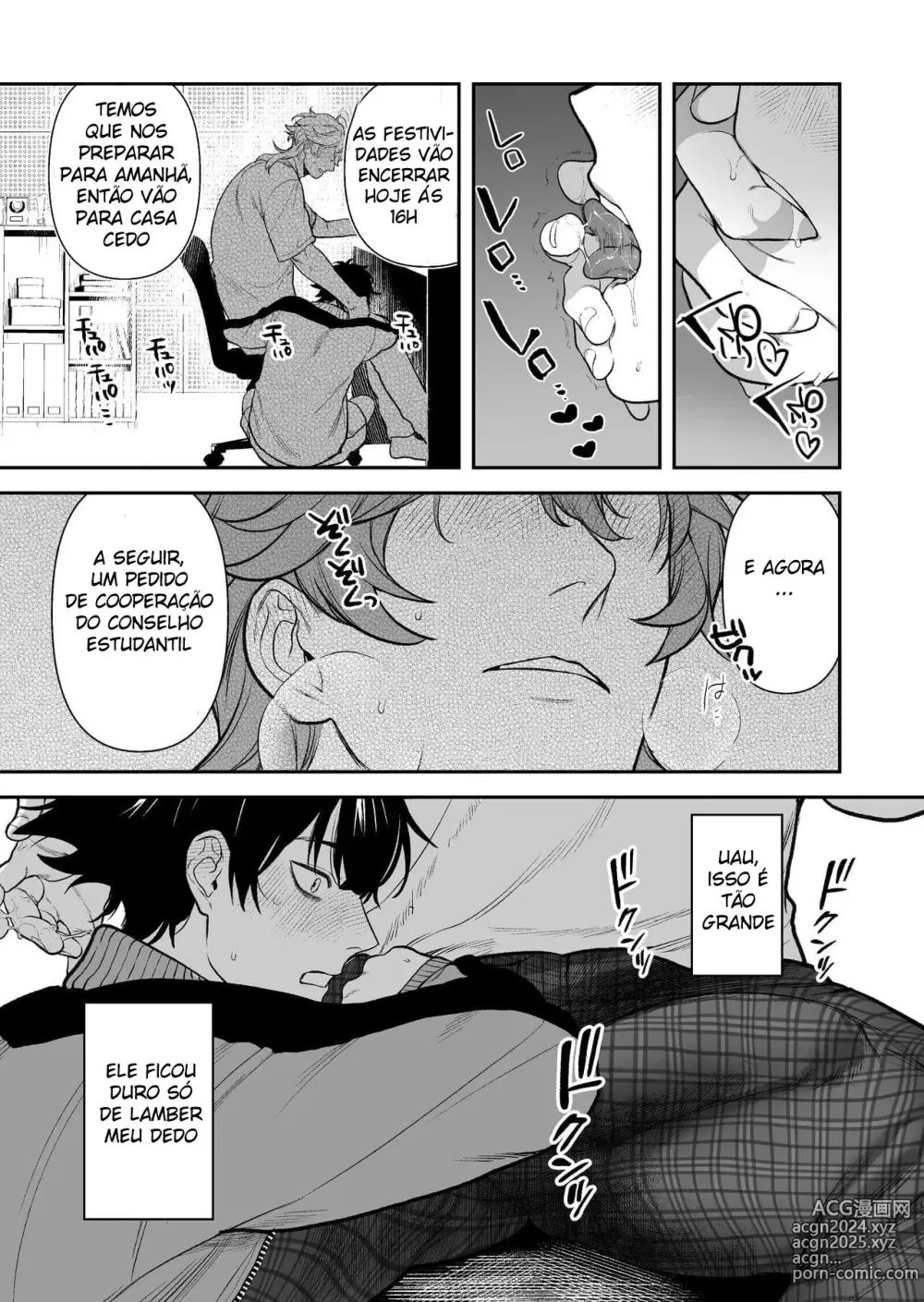 Page 16 of doujinshi Gakuen-sai wa Yari Heya