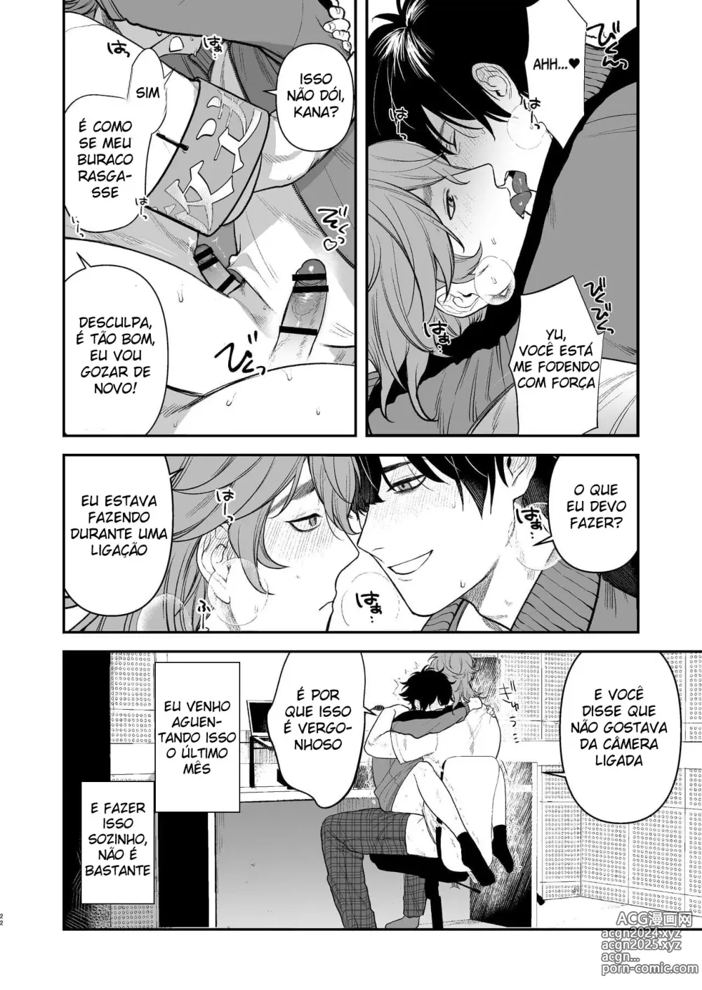 Page 23 of doujinshi Gakuen-sai wa Yari Heya