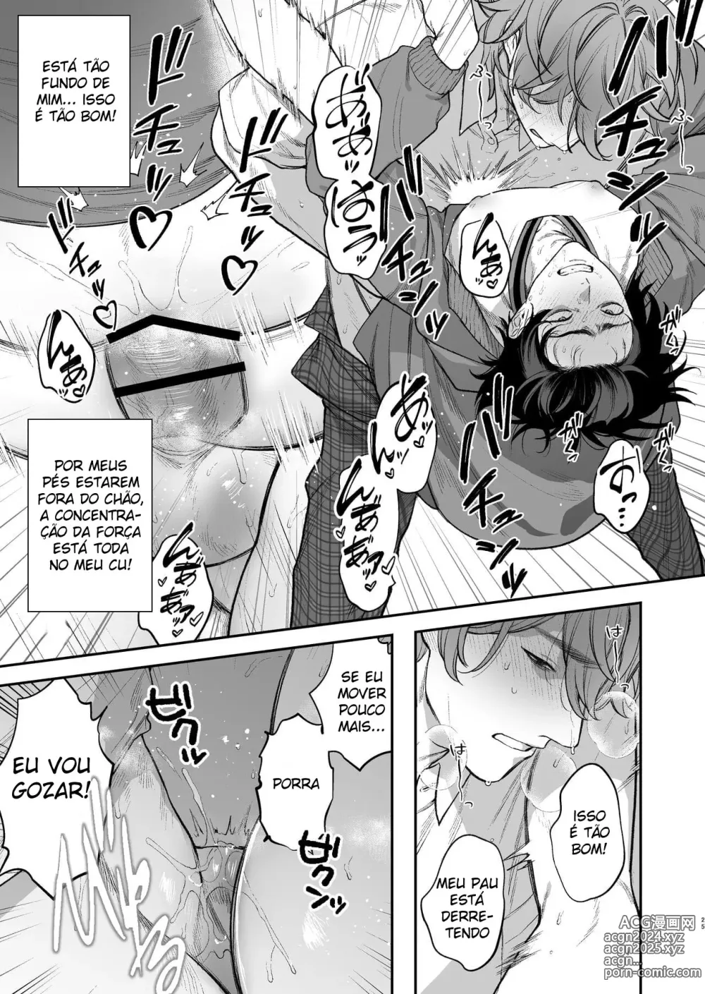 Page 26 of doujinshi Gakuen-sai wa Yari Heya