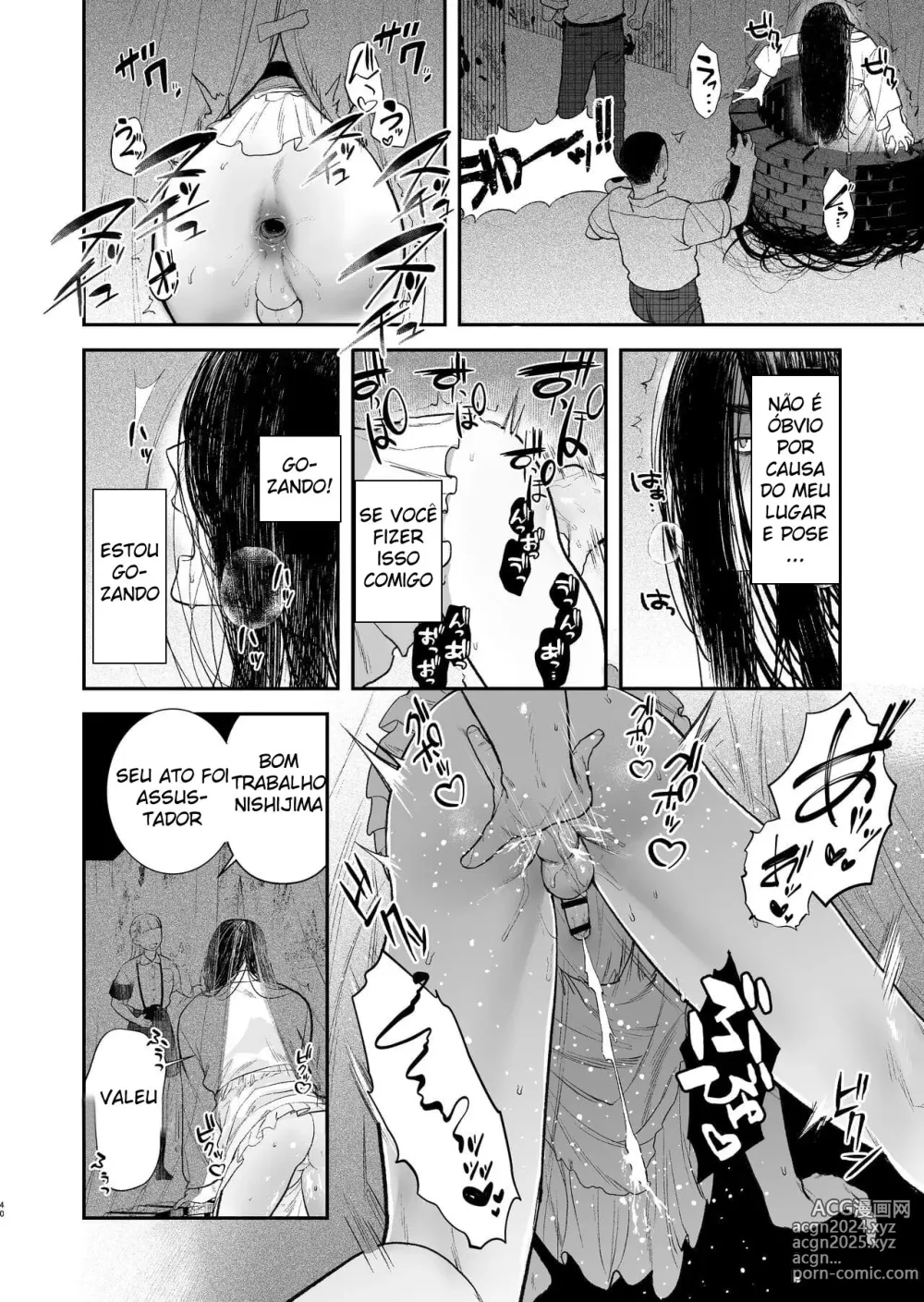 Page 41 of doujinshi Gakuen-sai wa Yari Heya