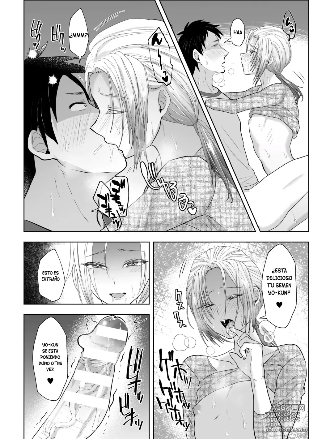 Page 16 of doujinshi Mi virginidad fue el objetivo de mi diabólico hermano y mi sobrino