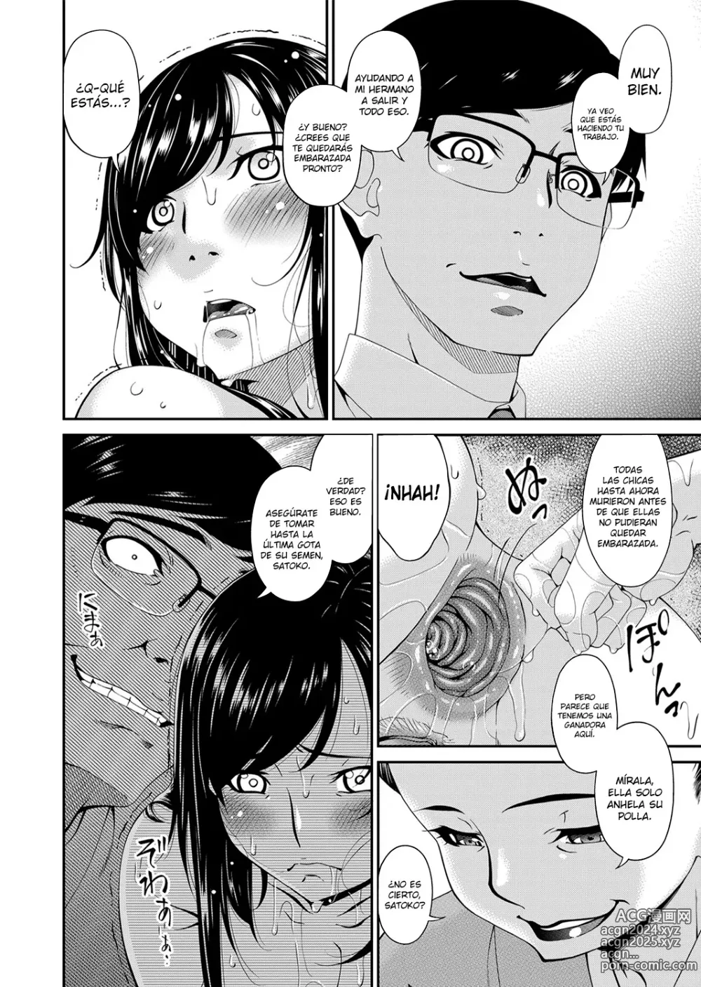 Page 188 of manga Monster