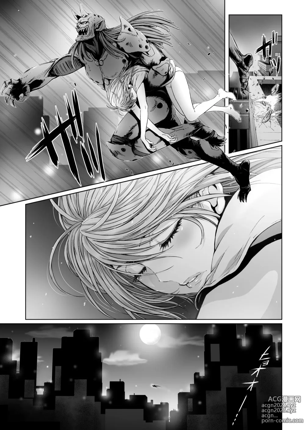 Page 27 of doujinshi Anya no Mokushiroku 1 ~Inyoku no Tuki~