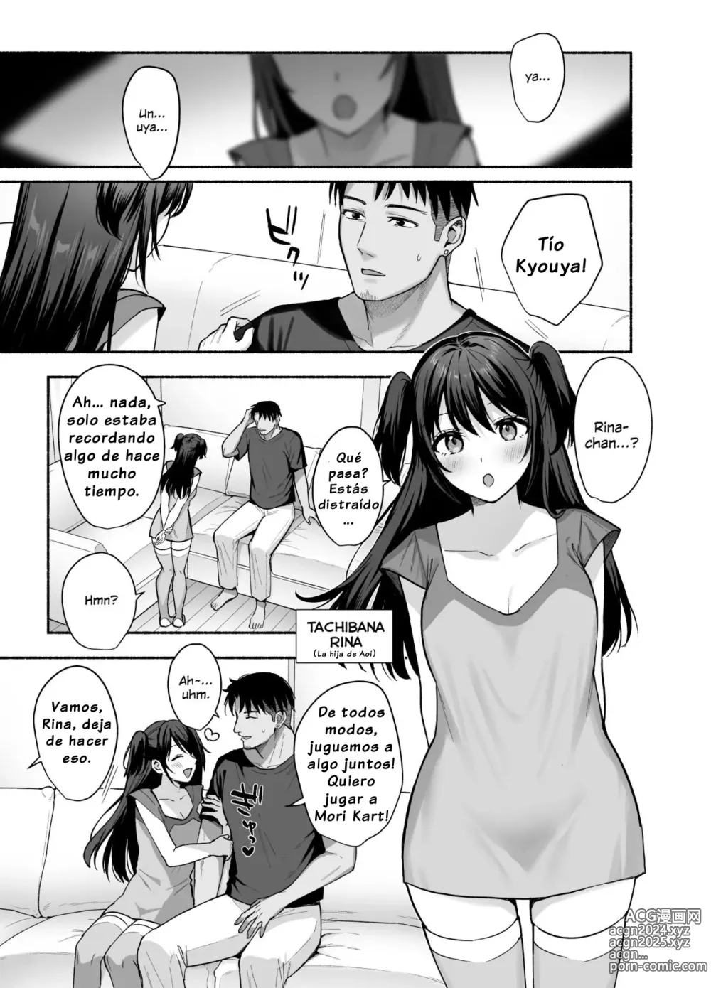 Page 14 of doujinshi Hogar Familiar Femenino ~Mi Esposa Está Siendo Robada~