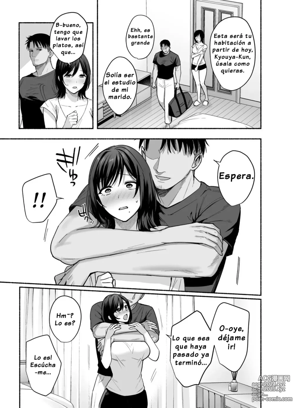 Page 16 of doujinshi Hogar Familiar Femenino ~Mi Esposa Está Siendo Robada~