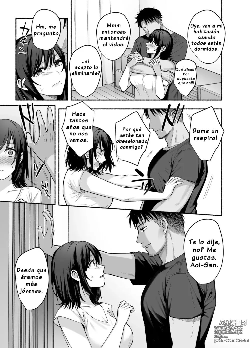 Page 18 of doujinshi Hogar Familiar Femenino ~Mi Esposa Está Siendo Robada~