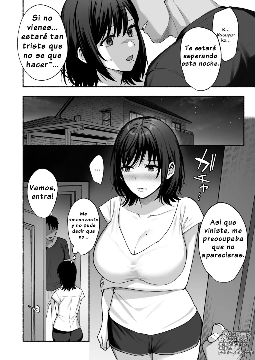 Page 19 of doujinshi Hogar Familiar Femenino ~Mi Esposa Está Siendo Robada~