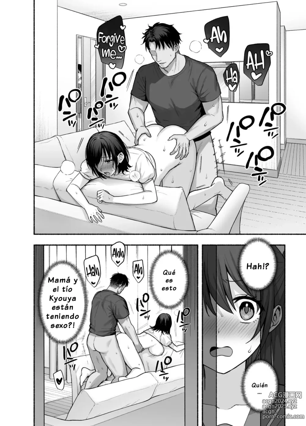 Page 47 of doujinshi Hogar Familiar Femenino ~Mi Esposa Está Siendo Robada~