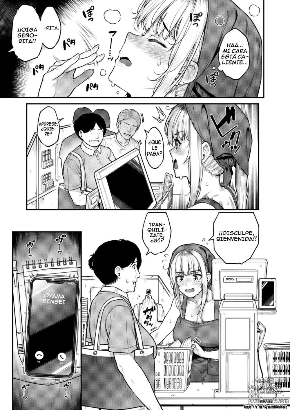 Page 6 of doujinshi QUIERO CONSENTIR A UNA MADRE SOLTERA 2