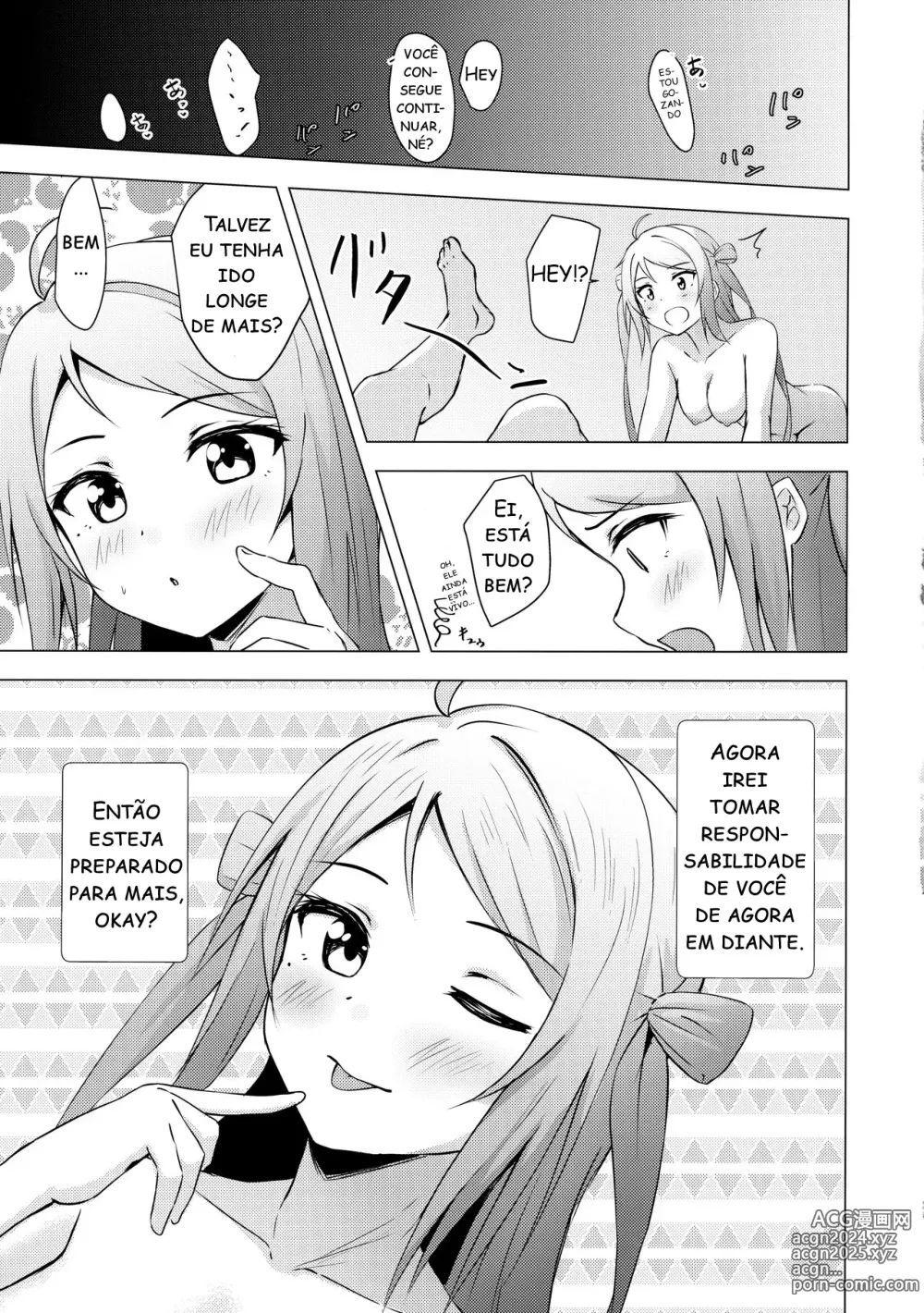 Page 20 of doujinshi Lanzhu Sensual