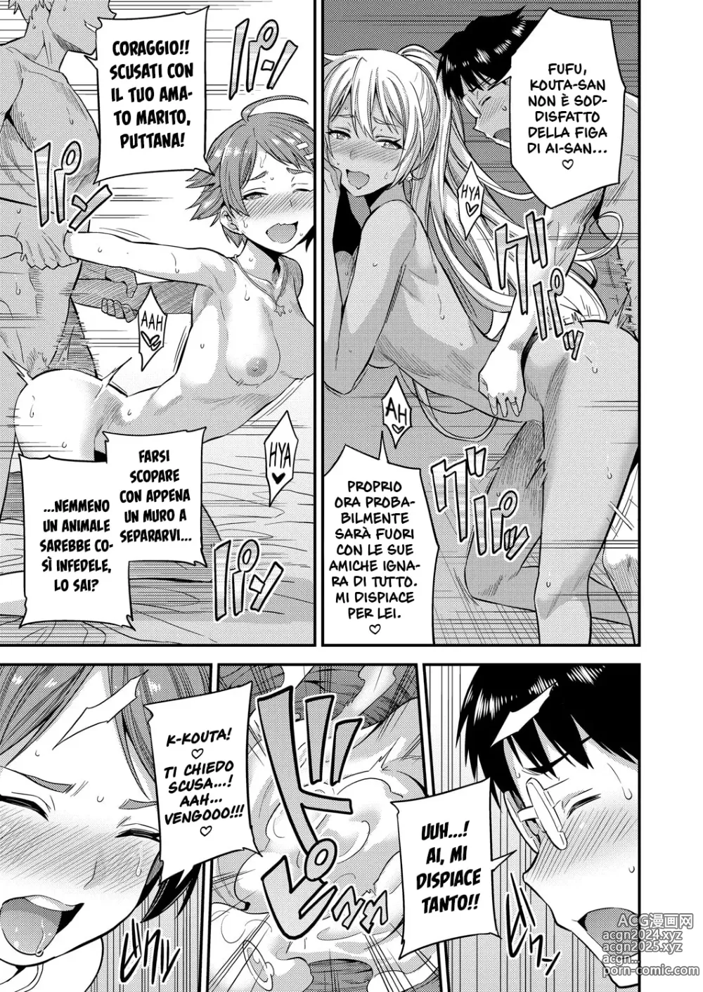 Page 19 of manga Violazione Coniugale