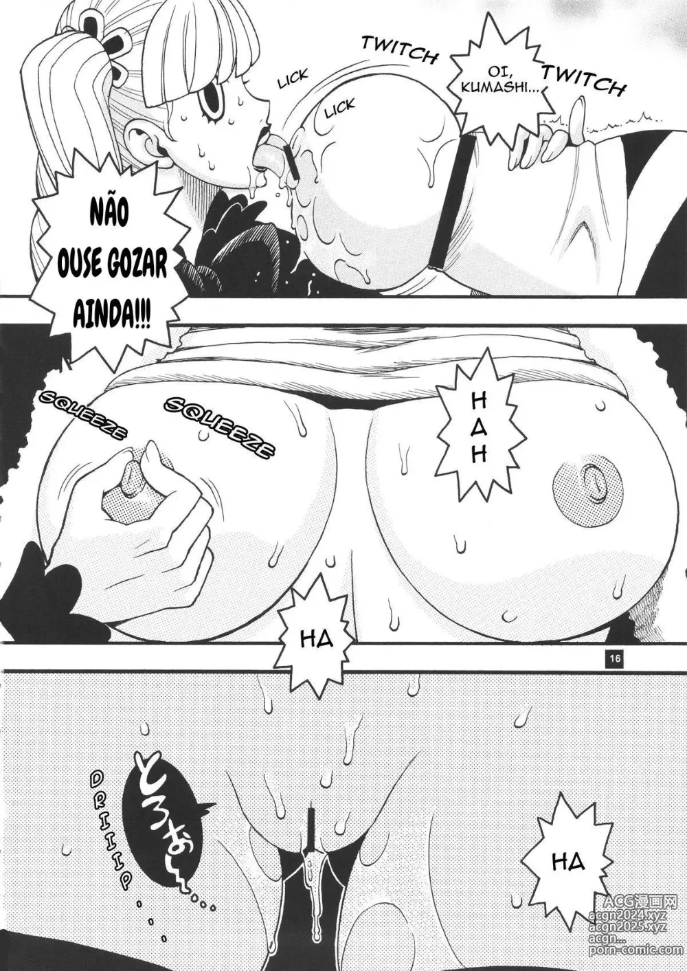 Page 276 of doujinshi One piece