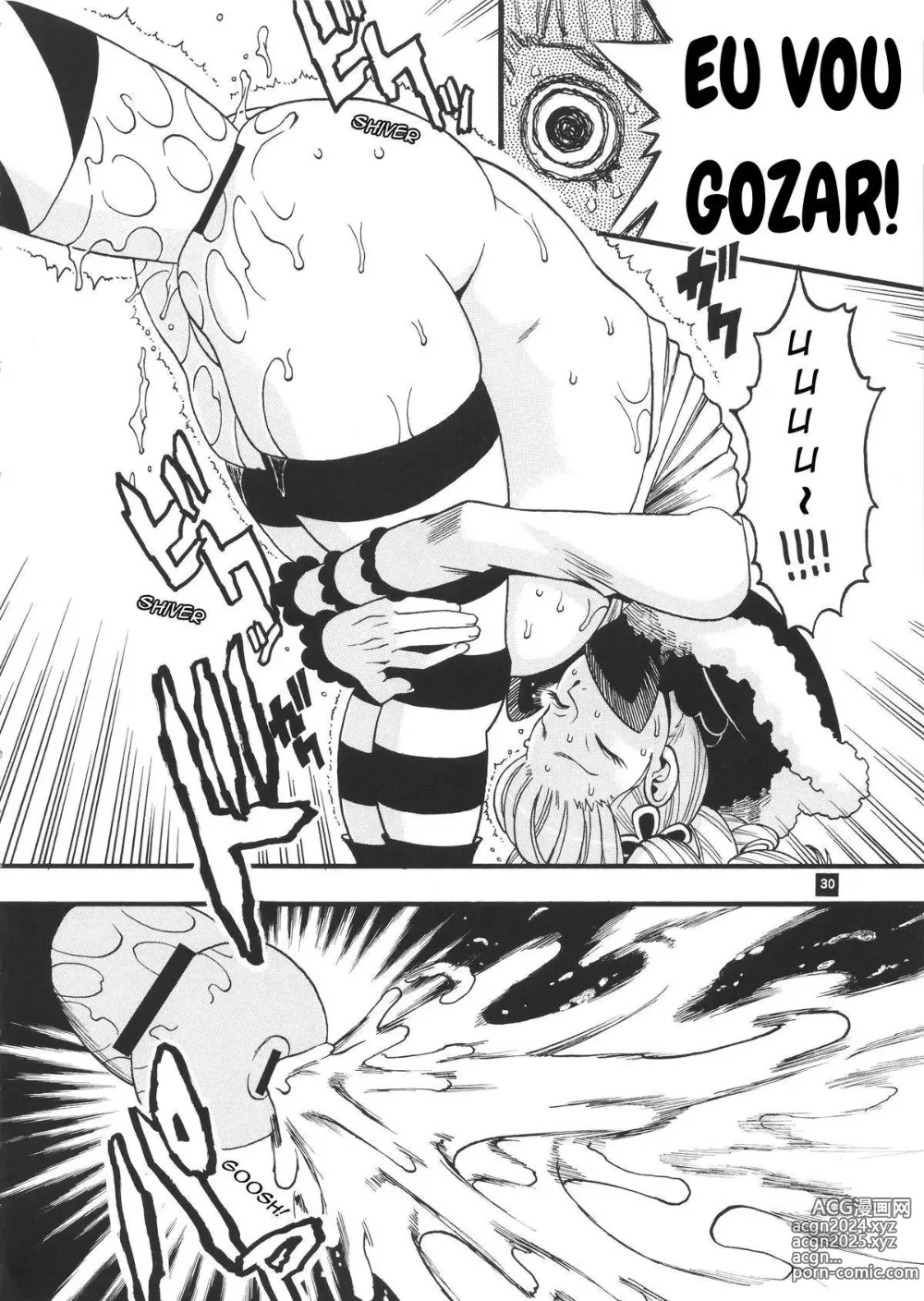 Page 290 of doujinshi One piece