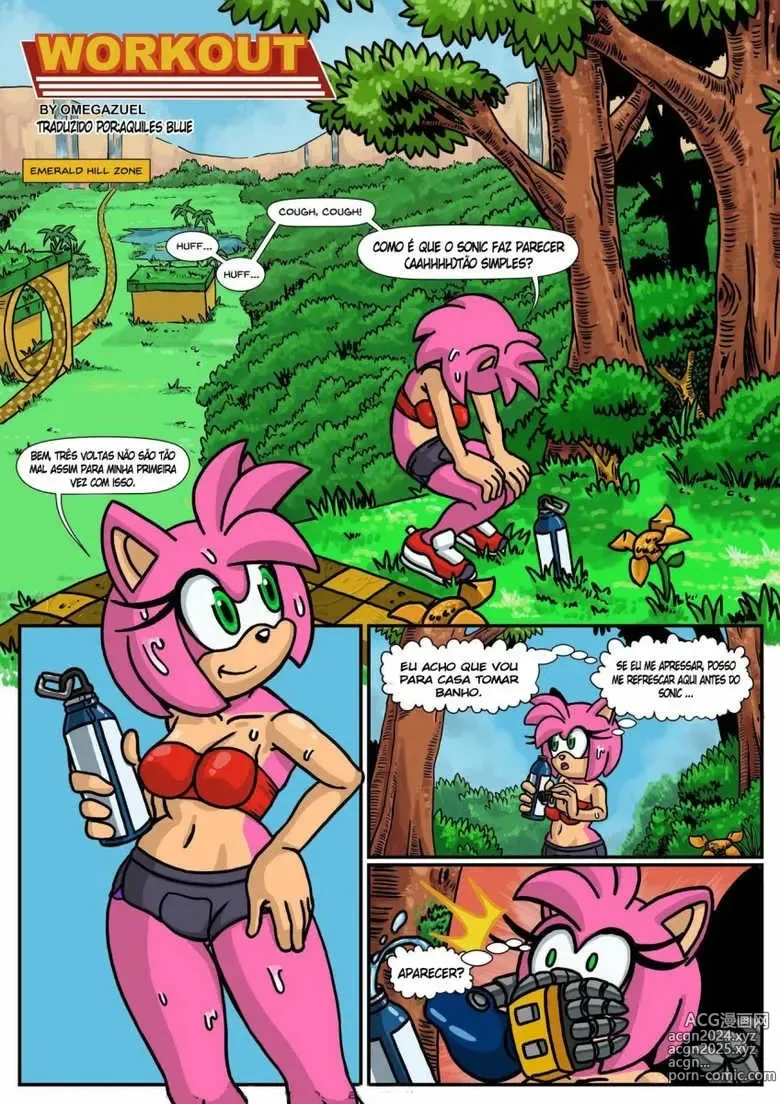 Page 1 of doujinshi Sonic