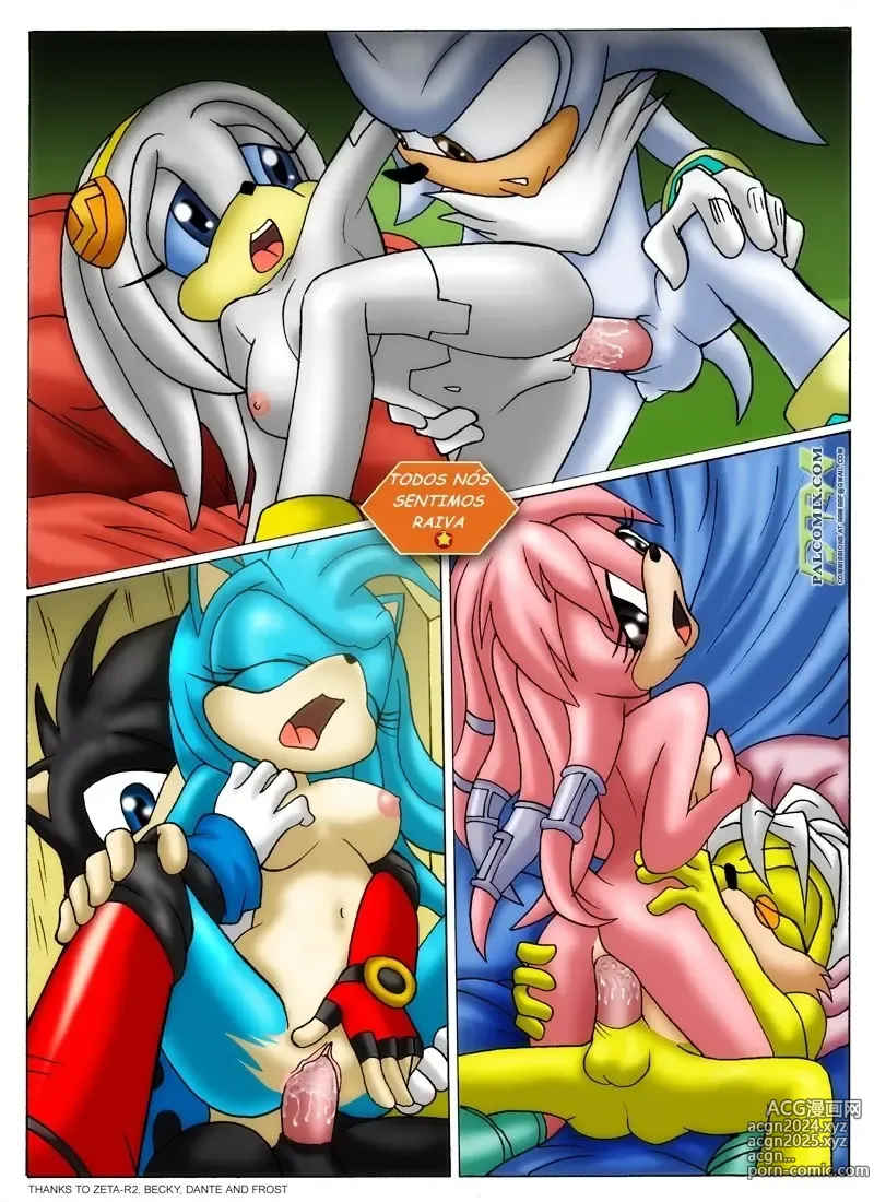 Page 88 of doujinshi Sonic