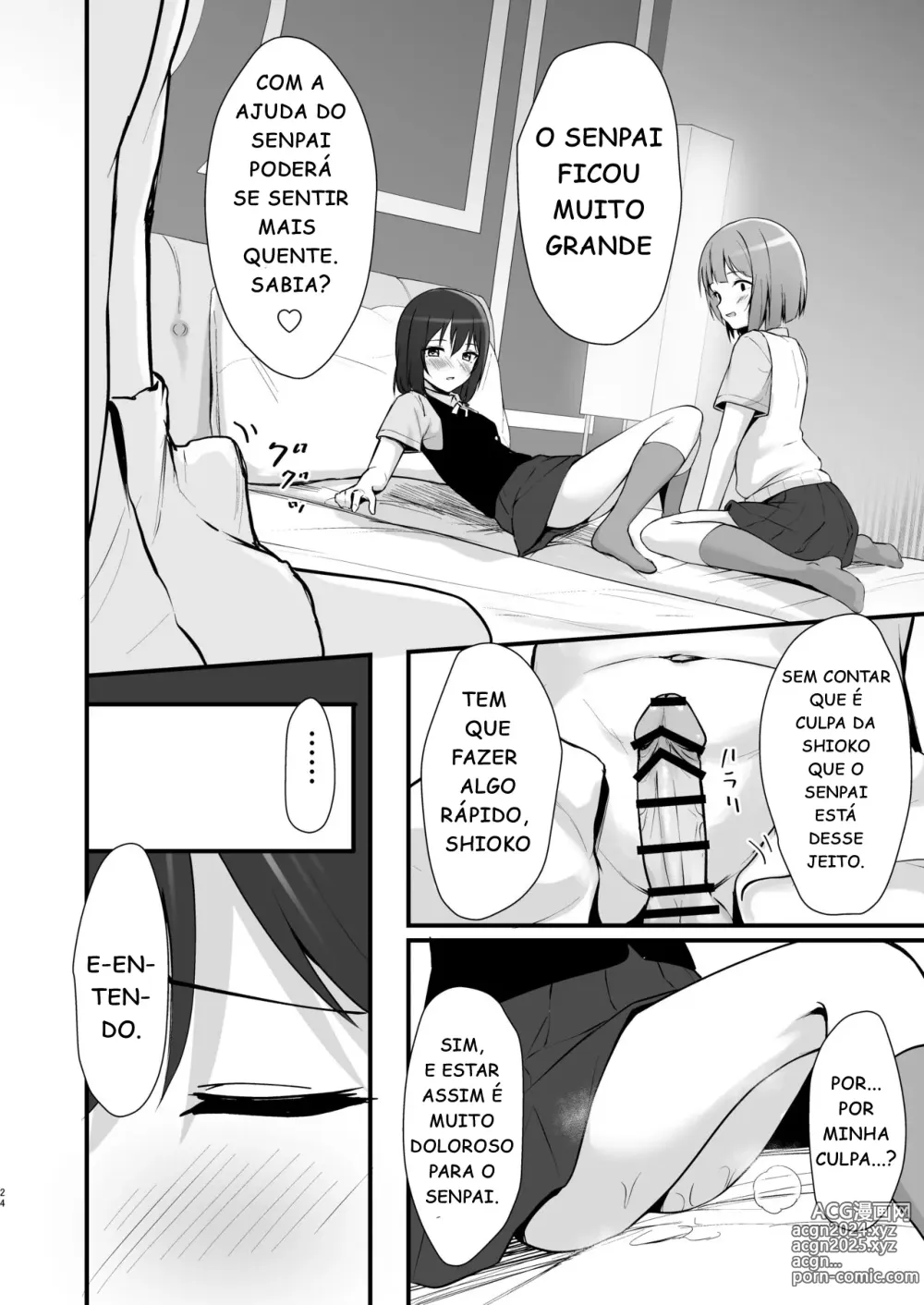 Page 23 of doujinshi O Paradigma de Shioriko e Kasumi