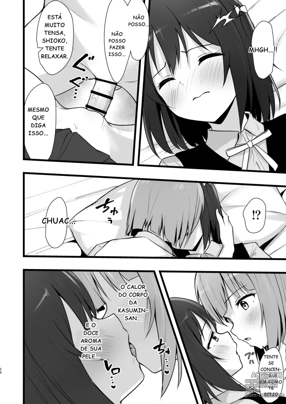 Page 25 of doujinshi O Paradigma de Shioriko e Kasumi