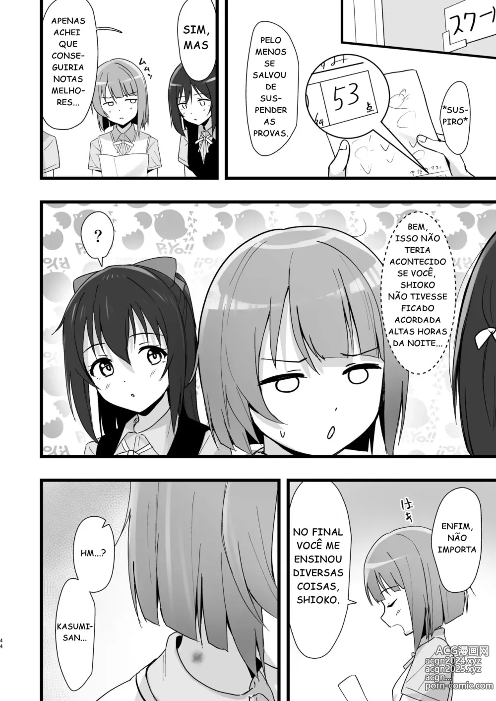 Page 43 of doujinshi O Paradigma de Shioriko e Kasumi