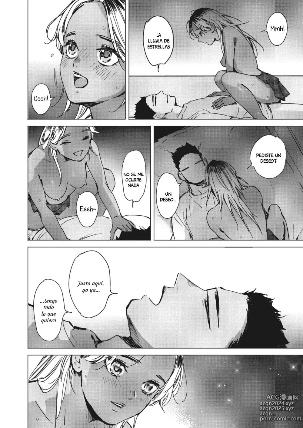 Page 60 of manga Cielo de Verano y Cielo Nocturno