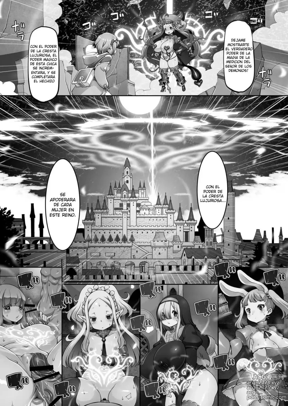 Page 149 of doujinshi Mareinu Oukoku no Midarana Nichijou