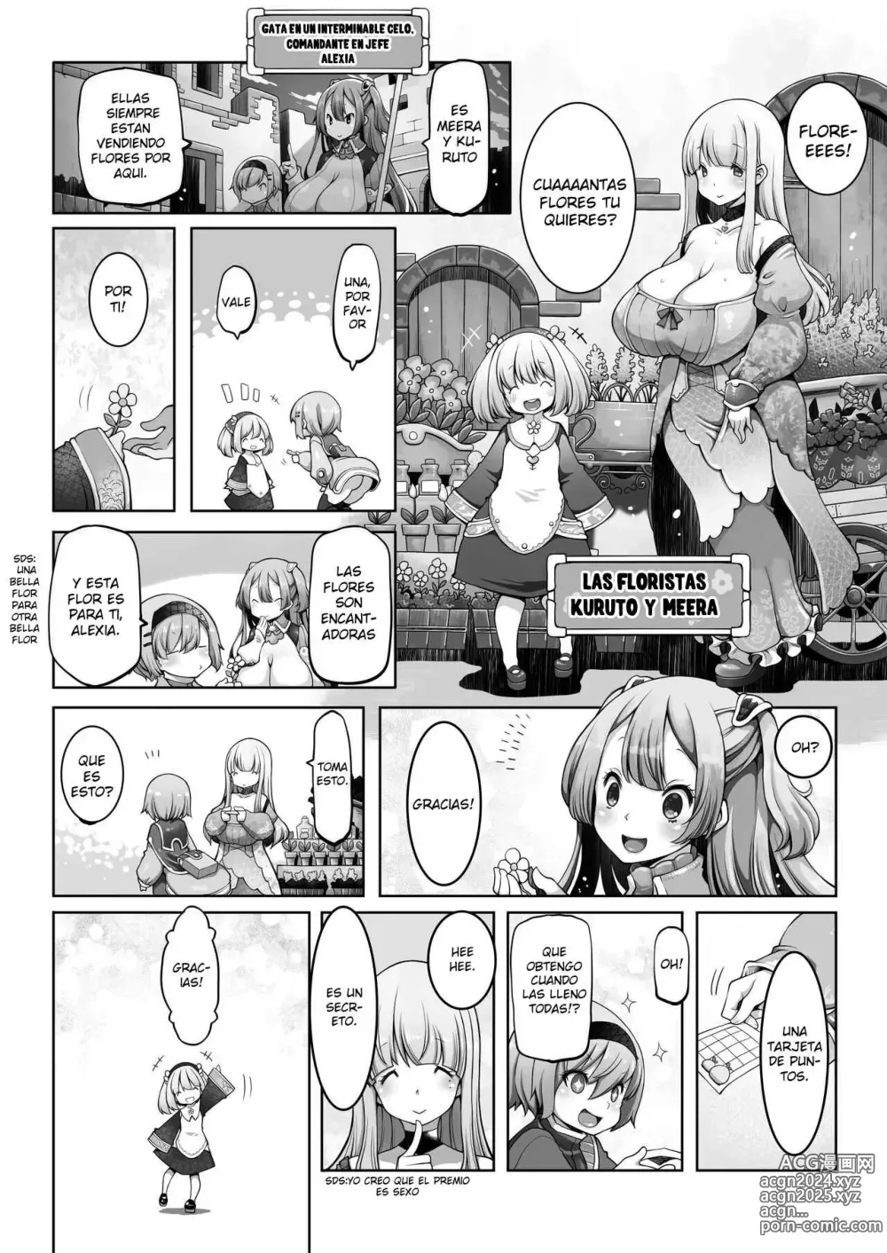 Page 27 of doujinshi Mareinu Oukoku no Midarana Nichijou