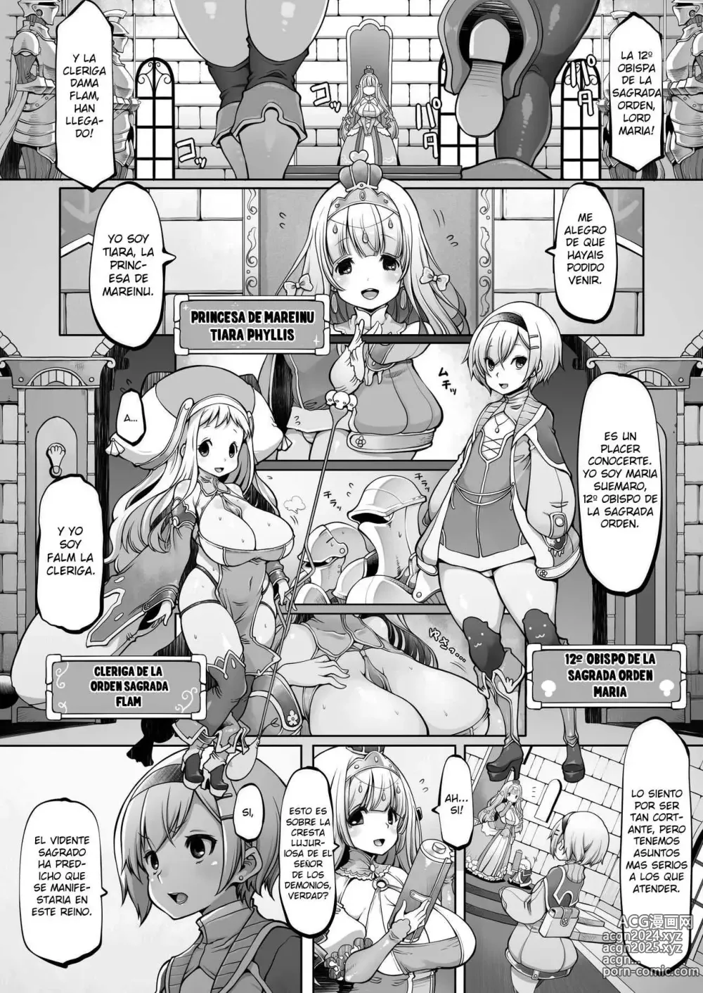 Page 6 of doujinshi Mareinu Oukoku no Midarana Nichijou