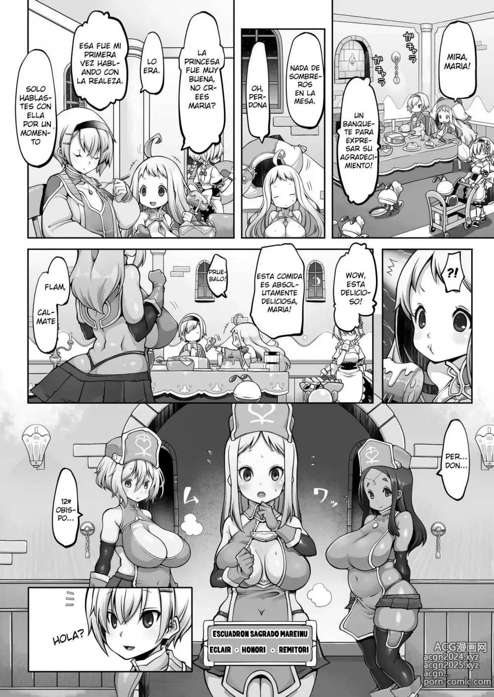 Page 8 of doujinshi Mareinu Oukoku no Midarana Nichijou