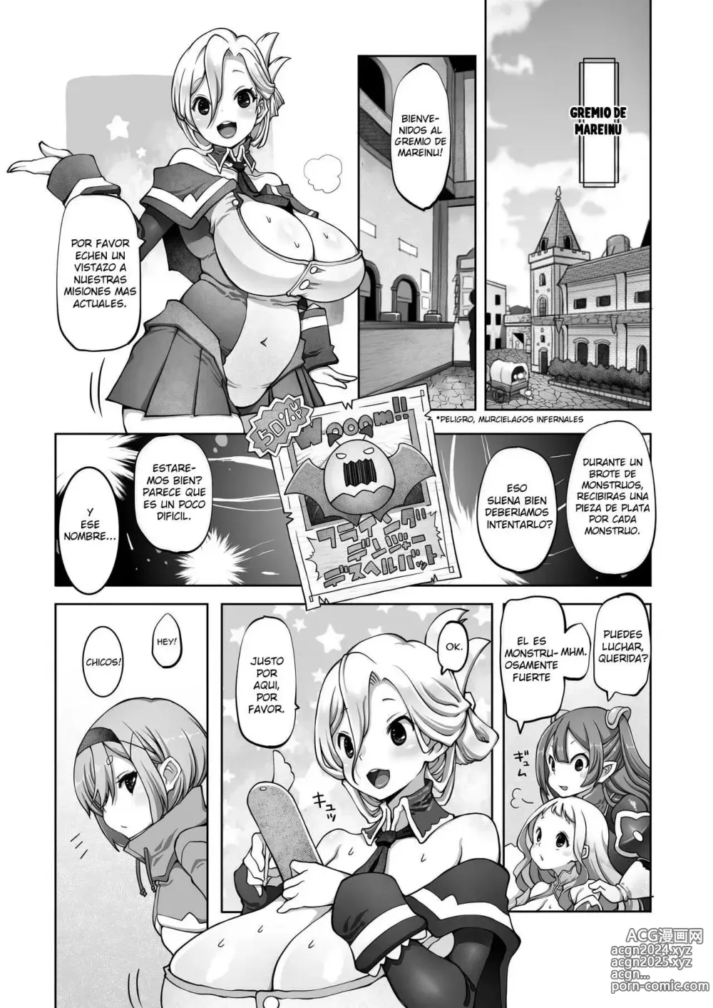 Page 75 of doujinshi Mareinu Oukoku no Midarana Nichijou