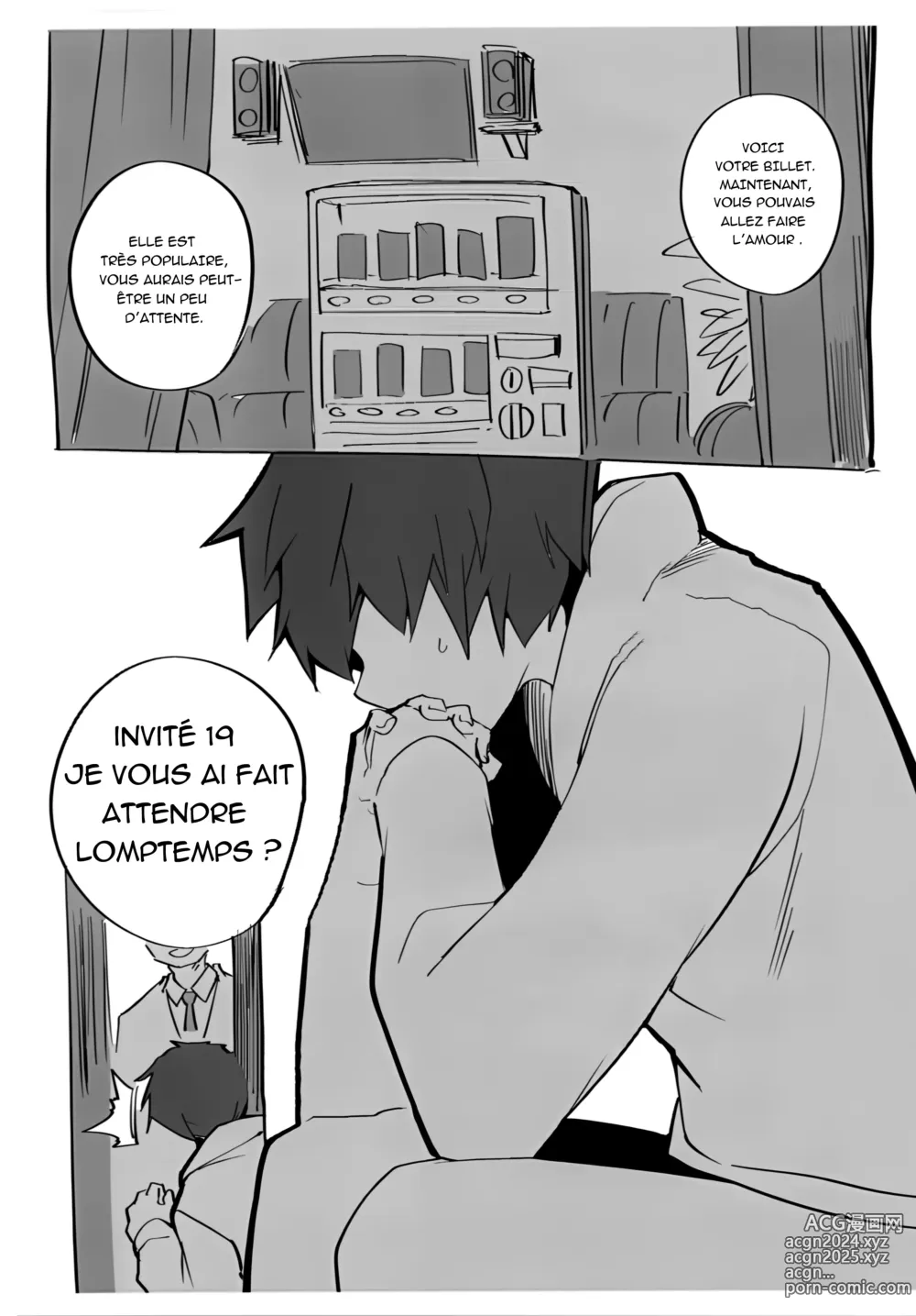 Page 3 of doujinshi Omake-bon