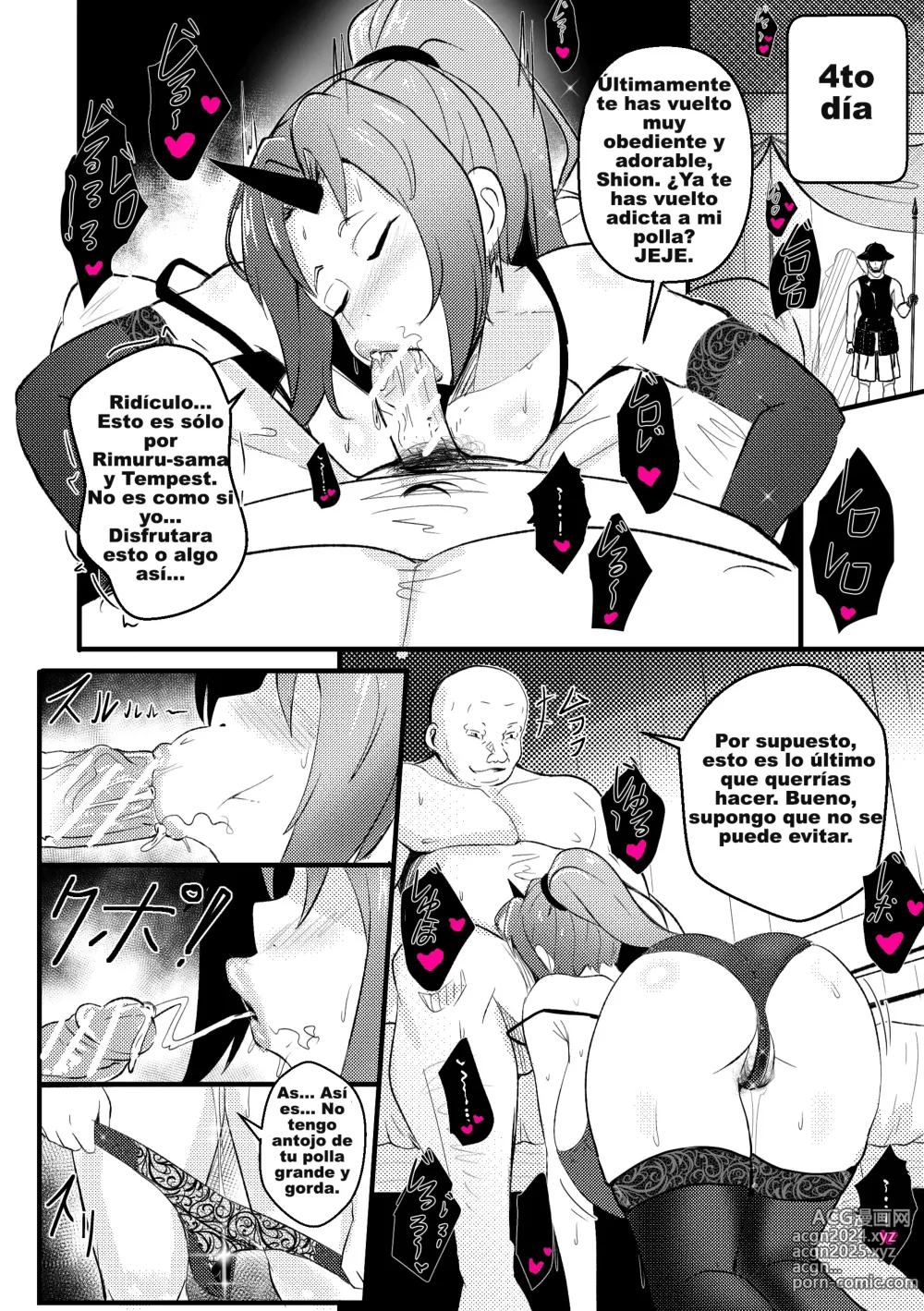 Page 7 of doujinshi B-Trayal 50 Shion