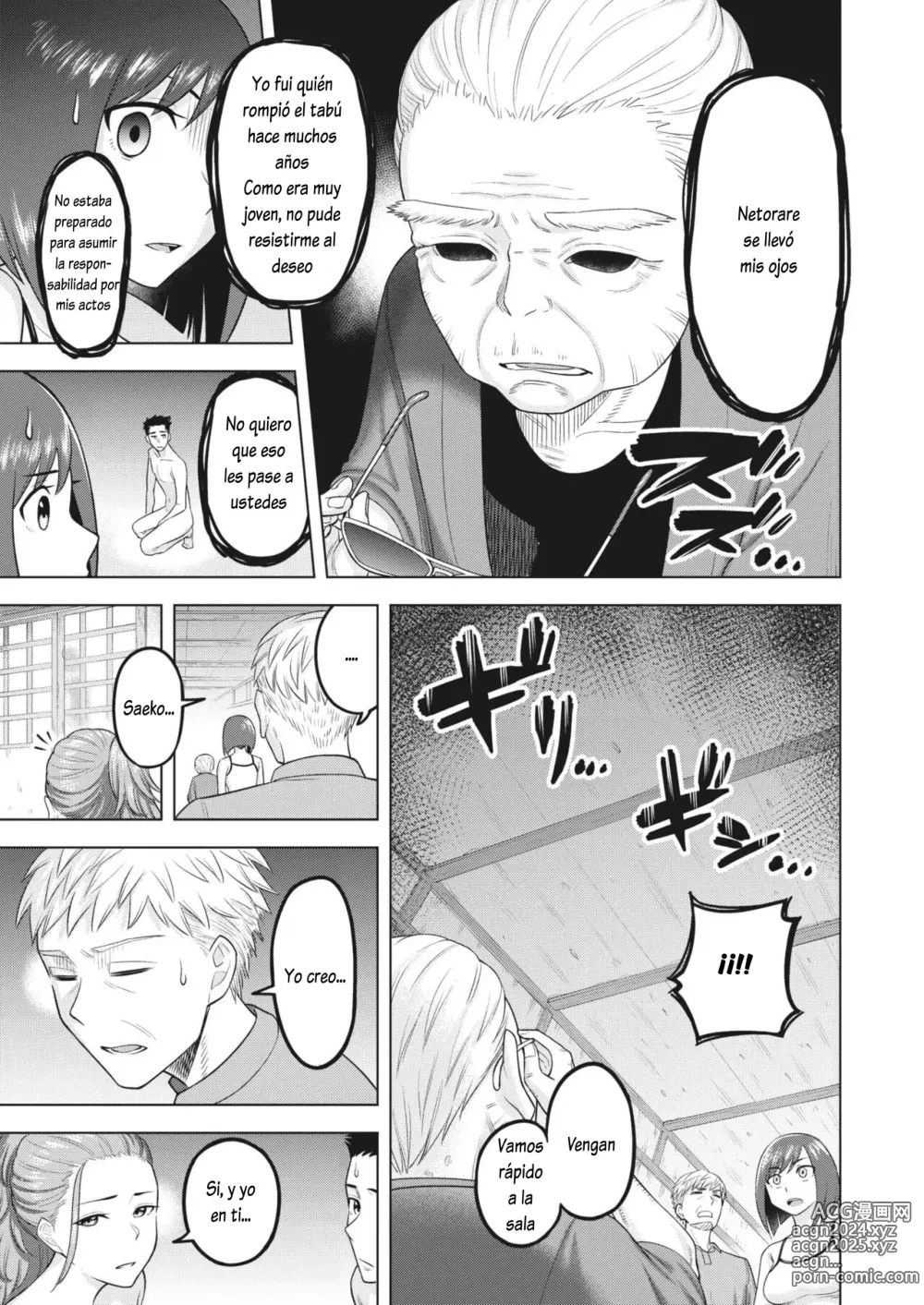 Page 13 of manga Netorare-sama