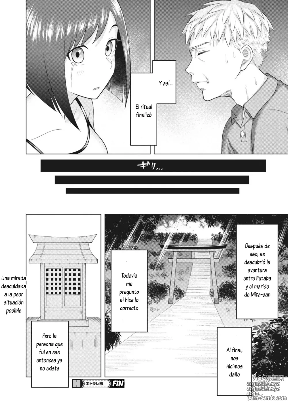 Page 22 of manga Netorare-sama