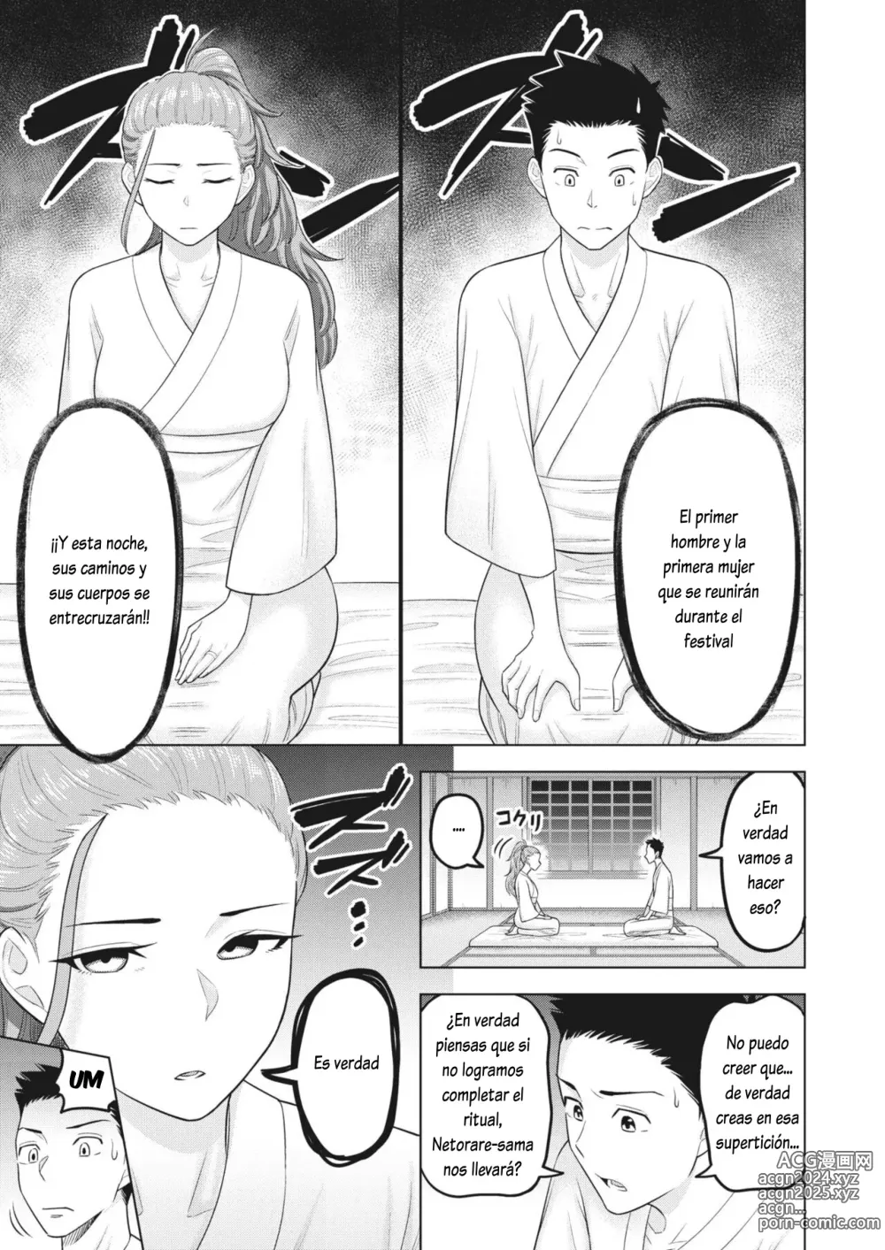 Page 7 of manga Netorare-sama