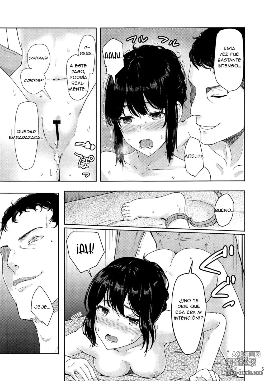 Page 4 of doujinshi Mitsuha ~Netorare 6~