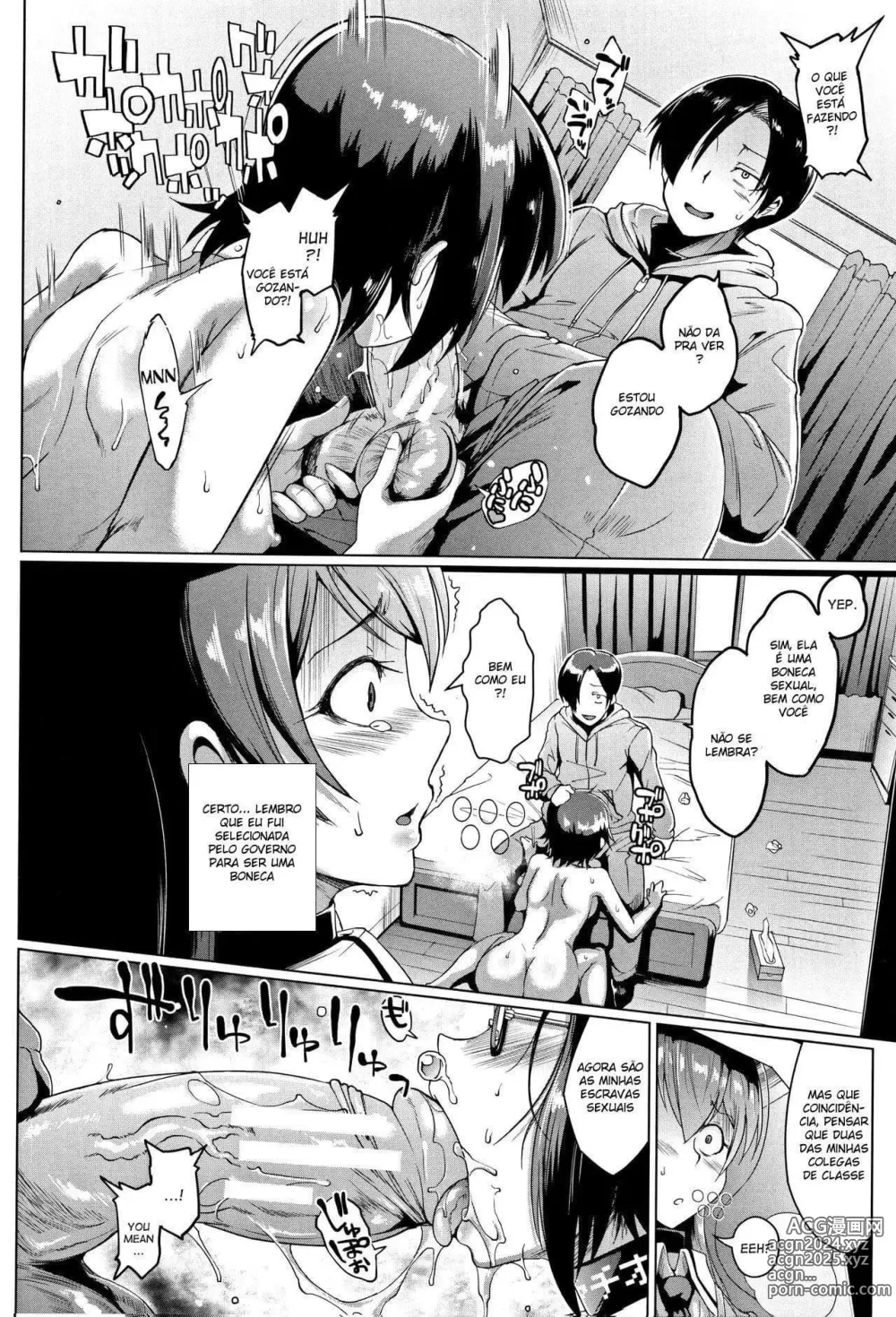 Page 11 of doujinshi Dolls  Ch. 1-7